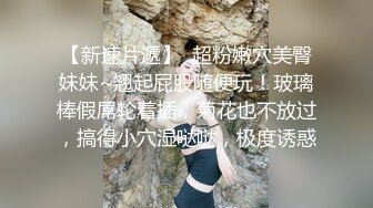 -黑客破解家庭网络摄像头偷拍家庭各种夫妻啪啪啪 (9)