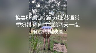 JUNE LIU 中国留学生刘玥P站作品28部合集