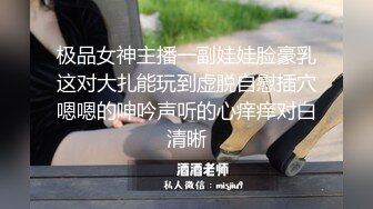 坐标CZ：害羞的学生妹