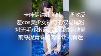  小伙约操性感牛仔裤外围小姐姐，付完款主动求抱一脸骚样，换上护士情趣装