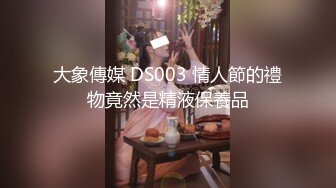 ✿淫物学妹✿ 极品推特摄影师鸡教练的专属玩物▌琦琦 ▌