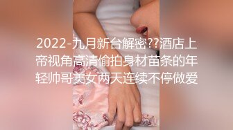 【网曝门事件】优衣库2019口爱版_江大超高颜值校花商场试衣间跪舔口交