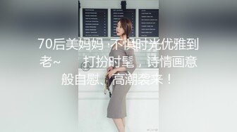 【浵卡】Patreon cos森 巨乳白虎，激情内射