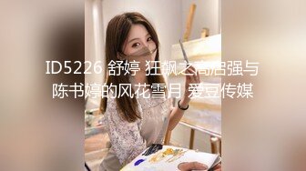 STP33423 抖音網紅下海 菠蘿果醬 美乳尤物 風騷學妹甜美誘人，迷人的騷奶子被自己揉捏的變形真刺激，掰開逼逼給狼友看，跟狼友互動撩騷白絲 VIP0600