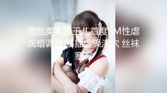 福利『绿帽淫妻』交流群流出 互换淫妻女友换操 无套骑乘