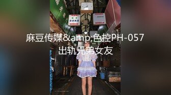 【新片速遞】 漂亮少妇 你太骚了 骚货 太深了亲爱的 喜欢 这骚表情这骚劲也是没谁了 