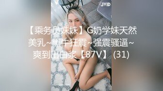 【高清中文】妻子还在家的时候做XXX的我