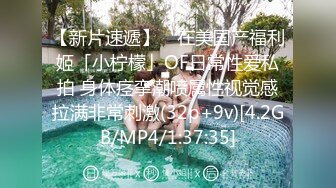 ❤️❤️精品福利！推特玩女调教大神91MrOrang私拍，车模、外围、学生妹各种极品小姐姐，能肏能SM有钱都是小母狗