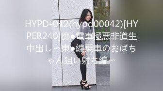 白丝婚纱漂亮大奶人妻 我操嫂子好舒服 操的我好舒服 啊啊不行了射给我 要射了 身材不错 被无套内射