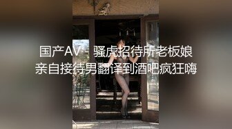 来一波内射