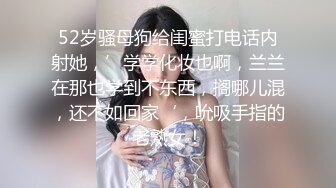 【在线】漂亮美女越韩混血各种卖弄风骚 肤白貌美 奶大 很骚很诱人 1V