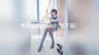 女装大佬,KTV里玩天菜男模