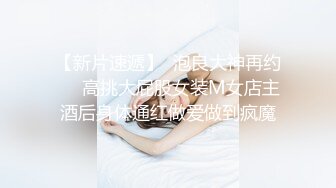 91极品萝莉风美少女▌粉色情人 ▌欢迎主人回家尽情享用会拐弯的巨根，娇小身躯就要被捅坏了