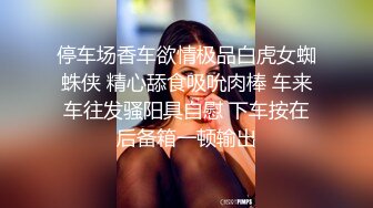 【最新私密流出】酒后强上高中同学的漂亮爆乳妹妹 干到高潮骑在我身上使劲抽插