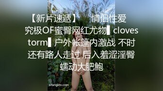   和长发大眼的韵味少妇，来一炮真爽，不负此行，花样姿势一顿操嘴，爽翻天