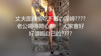 好友人妻娜娜4