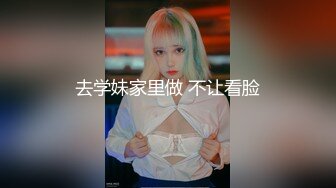 情趣椅子加持女上位无套啪啪打桩操逼美少妇，掰腿侧入，按到床上狠狠打桩，鸡巴上都是白浆