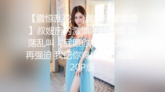  漂亮黑丝高跟美眉吃鸡啪啪 你能不能快点啊 身材不错 奶子大鲍鱼粉 被无套输出 内射