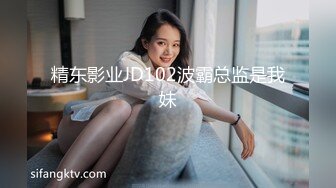 2/5最新 废话少说骚逼少妇就是欠操让纹身小哥后入抽插VIP1196