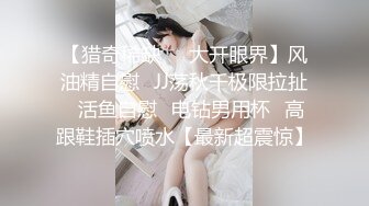 隔壁单身少妇