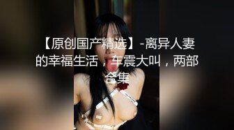 《极品CP☀️魔手☛外购》价值千元巨作！商场全景4K镜头偸拍女卫各种大屁股小姐姐方便~好多气质美女应接不暇好过瘾 (3)