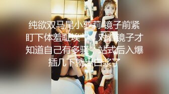 【核弹❤️爆乳女神】91情深叉喔✨ 新晋推特极品御姐 女王の调教时刻 蹂躏侍奉享受快感 爆怼嫩穴G奶狂颤