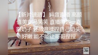 【极品乱伦】和姐姐在租房的日子趁姐姐喝醉 直接把姐姐侵犯了 没忍住直接把姐姐内射了