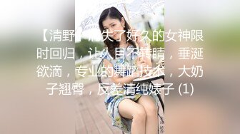 顶级骚妻反差网红！推特喜欢露出又喜欢多P的绿帽人妻【小骚猫咪】私拍，户外露出与单男造爱怀孕了也不休息 (4)