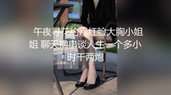 女友叫醒男友的正确方式 裹醒男友无套抽插口爆