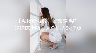 女友的叫床聲會叫人射精