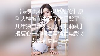 星空传媒XKQP54犯错女下属用湿润小穴让领导息火