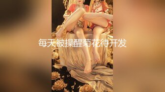 91凤鸣鸟唱系列-摄影大神用假屌玩操无毛逼模特樊薪朵看表情好像是给玩出高潮了