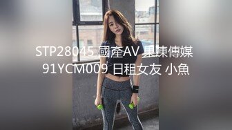 美女如云的餐厅高级坐厕偷拍第43季有点自恋的