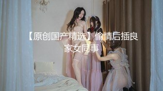 T【木豆糖】私拍③，与金主各种玩肏互怂3P，初次露脸，果真是大美女 (6)