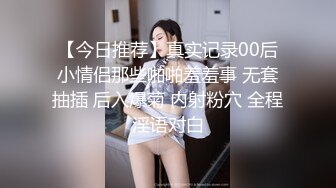 一镜到底沉浸式欣赏渣女暗拍温泉女宾洗浴区内部春光，美女如云环肥燕瘦各种诱人胴体，好多女神级别的妹子来洗香 (3)