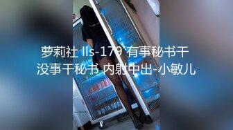 ED Mosaic 19岁美屄新人女体??私密大保健初体验