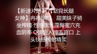 淫荡老婆为单男舔鸡巴-大奶子-同学-女友-细腰