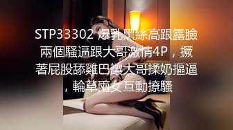 ❤️强推！推特21万粉极品美少女潮吹萝莉公主【兔崽爱喷水】订阅私拍②，可盐可甜各种制服人前户外露出道具紫薇喷喷喷