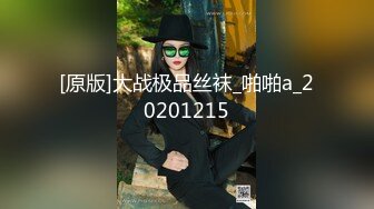 商场女厕全景偷拍多位美女嘘嘘各种小嫩穴完美呈现 (4)