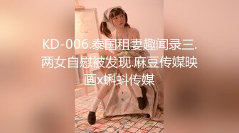 给大学路阿姨双洞齐下