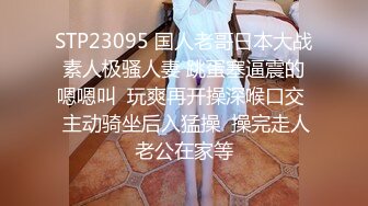 90后娇乳肥臀求包的美女