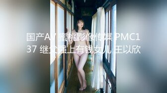 台湾女孩 打包外送到府做爱