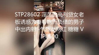 RAS-0333巨乳人妻偷情呻吟狠綠老公