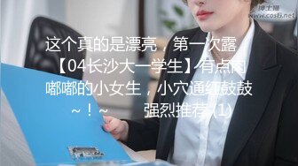 欧美vixen公司出品系列,(25)