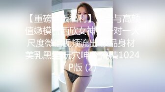 趁老婆不在家出门约了个高颜值马尾辫妹子啪啪，口交大力猛操呻吟娇喘