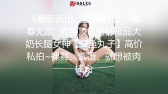 商场女厕偷拍极品小美女✿此逼乃很多男人所想要✿脸美-逼无毛白虎✿这谁能不稀罕