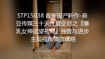 【新片速遞】   新人美女主播玉妙妙下海不久被狼友调教的明明白白，全程露脸黑丝诱惑揉奶玩逼特写展示，跳蛋塞里面抽插呻吟