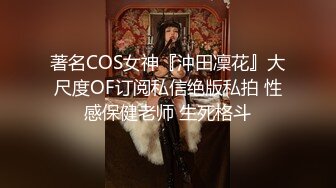 《贵在真实反差淫妻》露脸才是王道！顶级绿帽刷锅狠人，广东大奶美骚妻【雅雅】私拍第二季，商场户外露出3P全程露脸  新帖标志