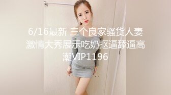 《宅男精品福利》青春无敌推特萝莉制服粉鲍少女福利姬【桐桐想喝牛奶】私拍，道具自嗨噗滋噗滋流白浆