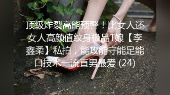 ✅青春活力美少女✅极品可爱00后反差小女友COS修女啪啪做爱 清纯靓丽小仙女超可爱 超嫩无毛小蝴蝶被肏出白浆